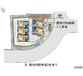 ★手数料０円★横浜市戸塚区名瀬町　月極駐車場（LP）